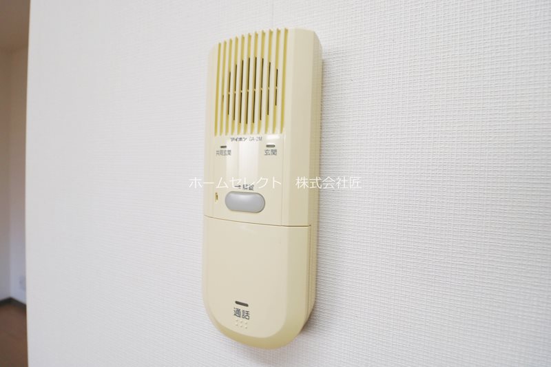 ウィンミサキ その他