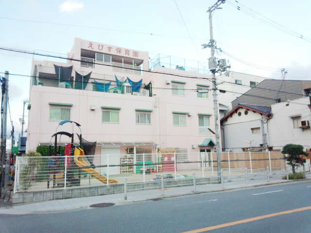 ウィンミサキ 幼稚園