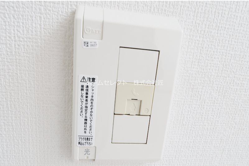 ニコーハイツ住吉 その他