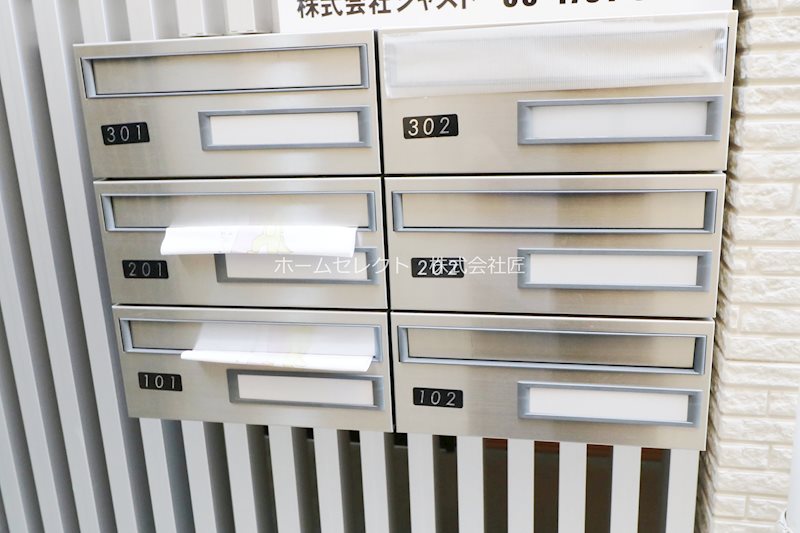 Ｆメゾン住之江 その他共有部分