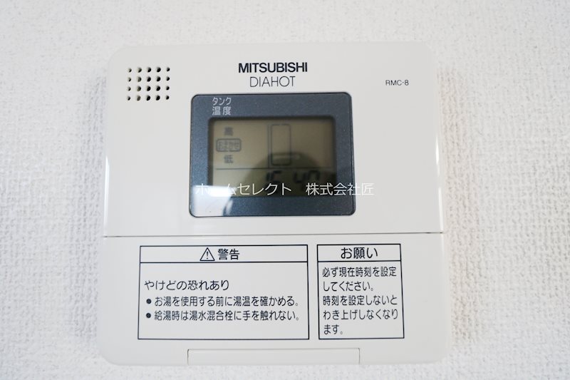 Ｆメゾン住之江 その他