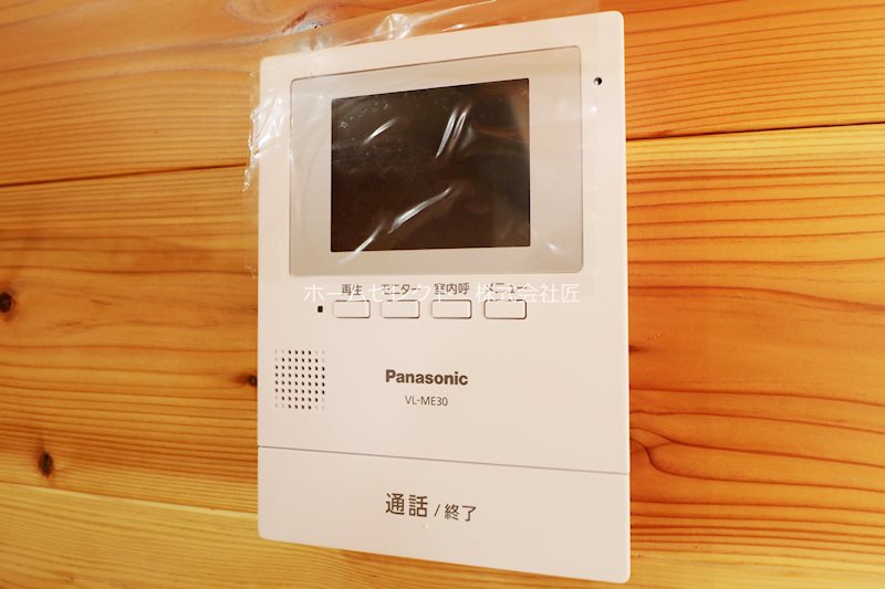 岸里東1丁目貸家 その他