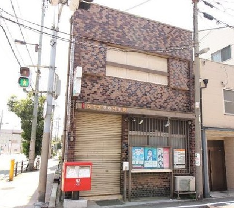 エムエスエイ北津守Ⅱ 郵便局