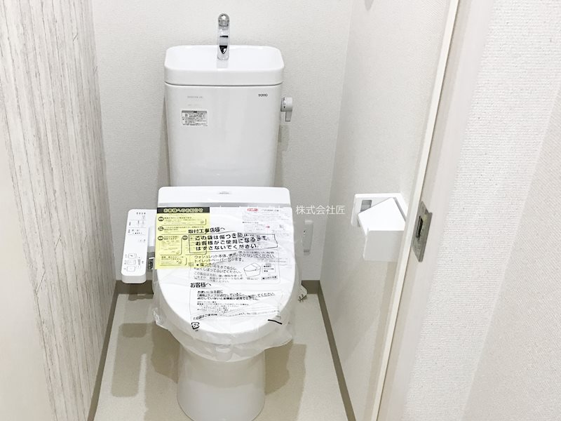 フジパレス住ノ江駅南Ⅵ番館 トイレ