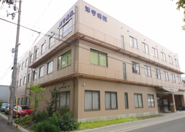 グランビルド北津守 総合病院