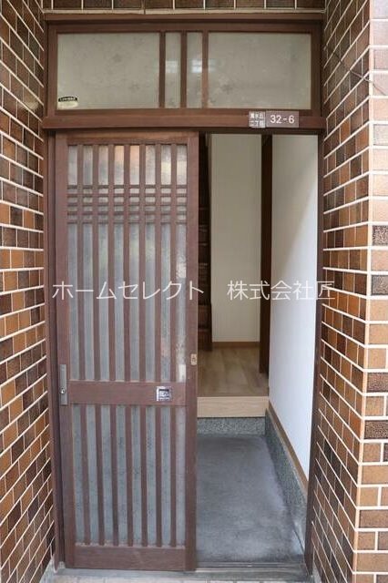 清水丘2丁目戸建 エントランス