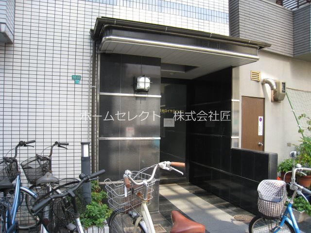 栄光ロイヤルハイツ エントランス