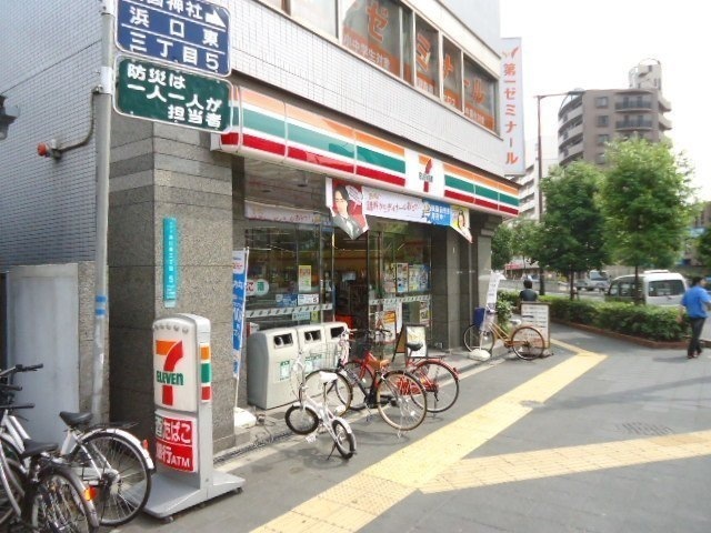 ペガサス２番館住之江 コンビニ
