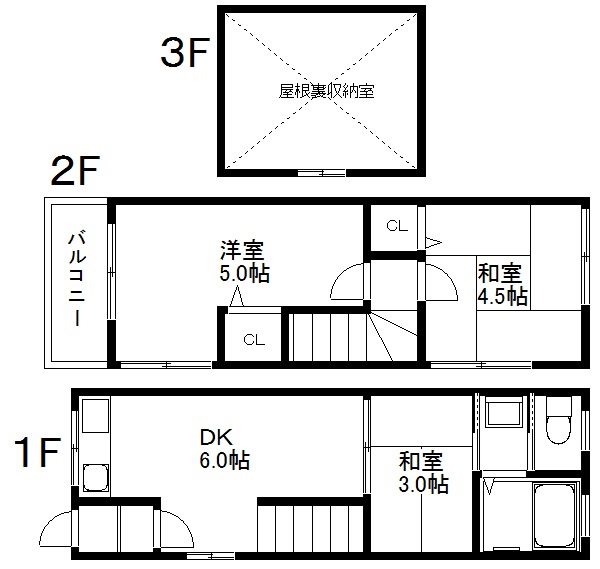東加賀屋2丁目貸家  間取り