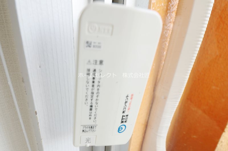 サブライムユース その他