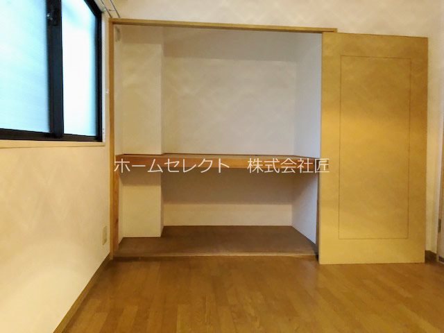 ヒルトップハウス　　 収納