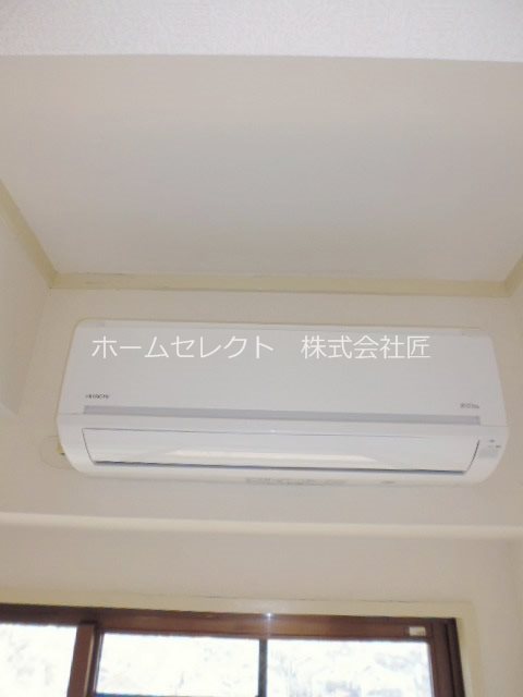 ラパンジール粉浜 その他