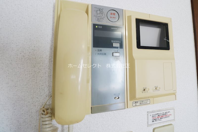 タイホウスクエア セキュリティ