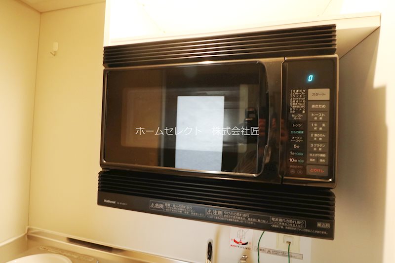 タイホウスクエア その他