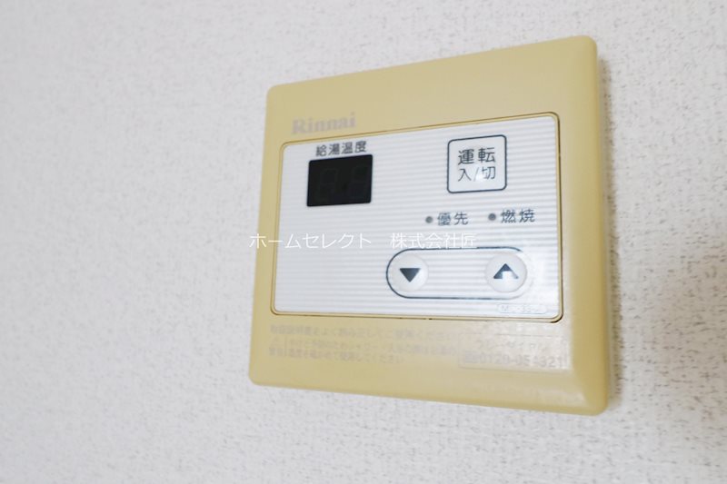 ドエル一番館 その他設備