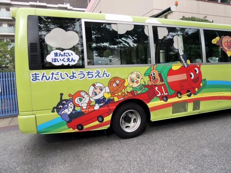 ブランズ帝塚山万代池公園 幼稚園