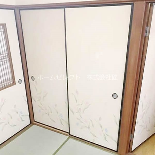 第３Aハイツ 収納