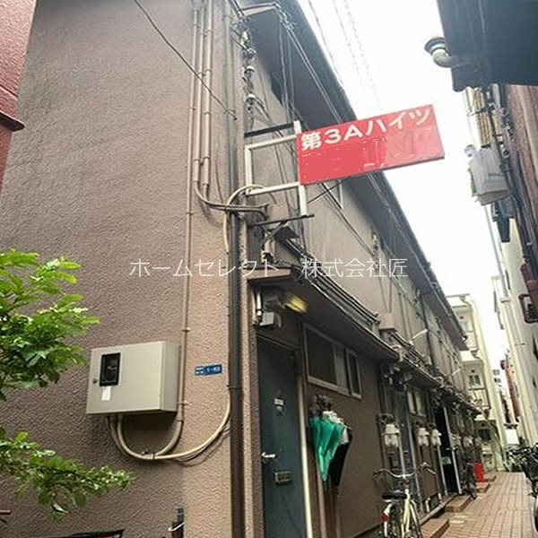 第３Aハイツ 眺望