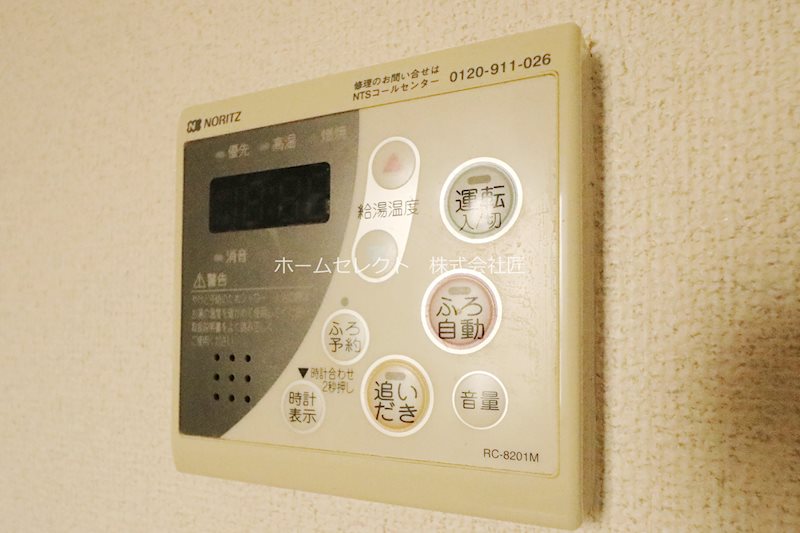 玉出西2丁目駐車場付戸建　 その他設備