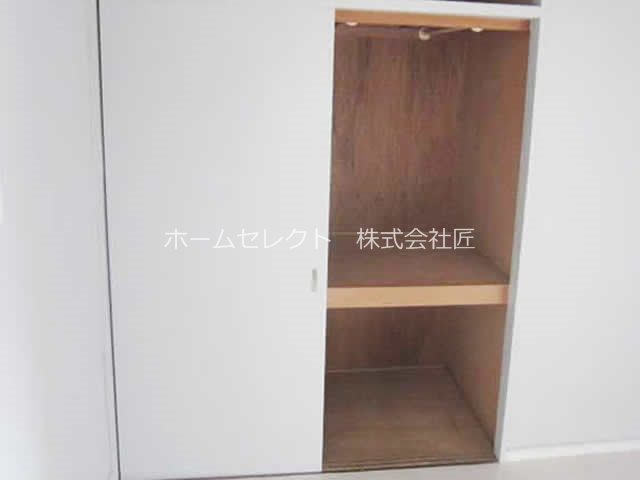 サザンクロス 収納