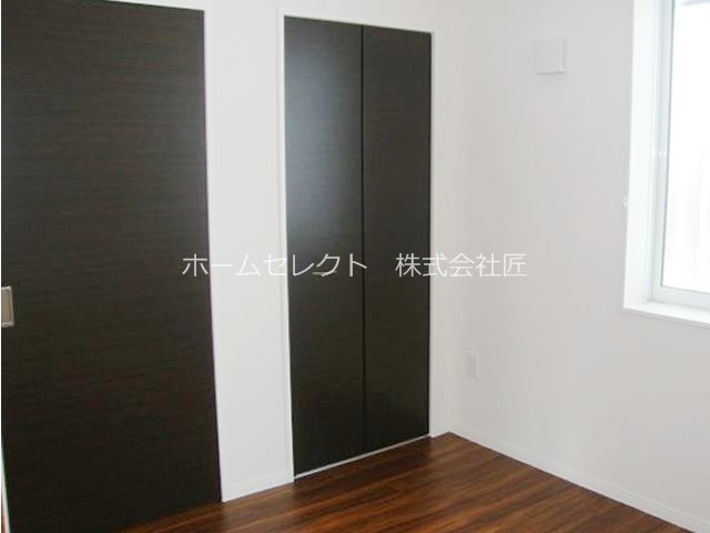 エクレール 収納