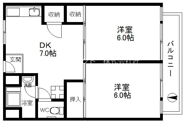 住吉第2団地11号棟 間取り