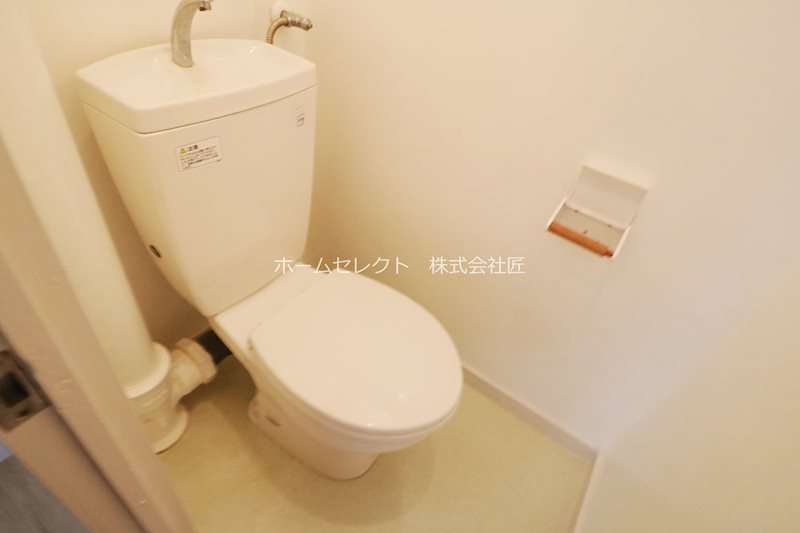 住吉第2団地11号棟 トイレ