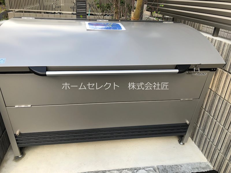 ユアメゾン粉浜駅前 その他