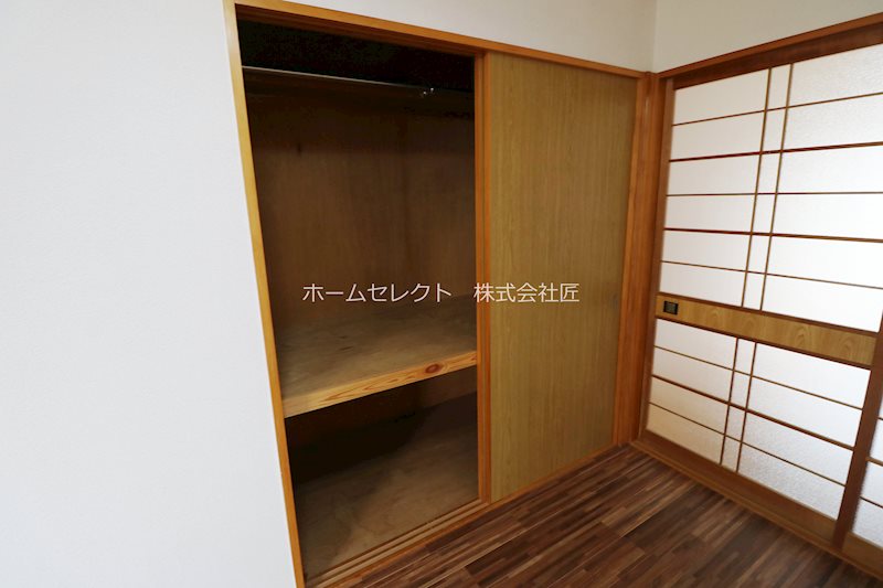 ウィングス 収納