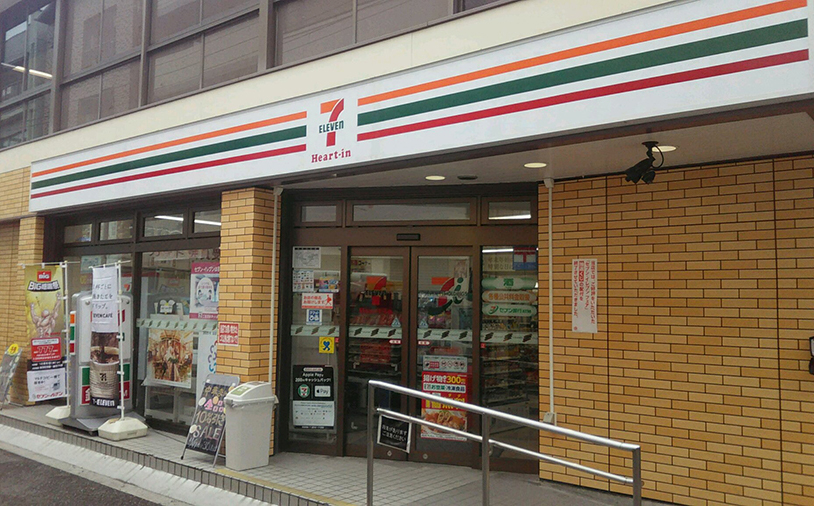 杉本二丁目戸建賃貸 コンビニ