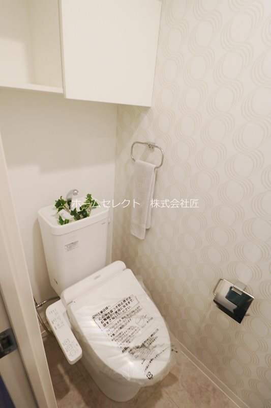 グランパシフィックパインリュクス その他