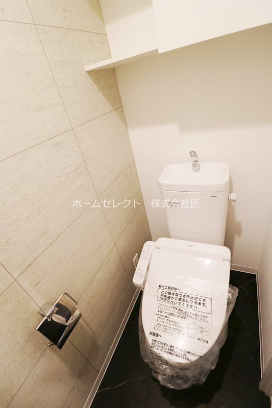 グランパシフィックパインリュクス その他