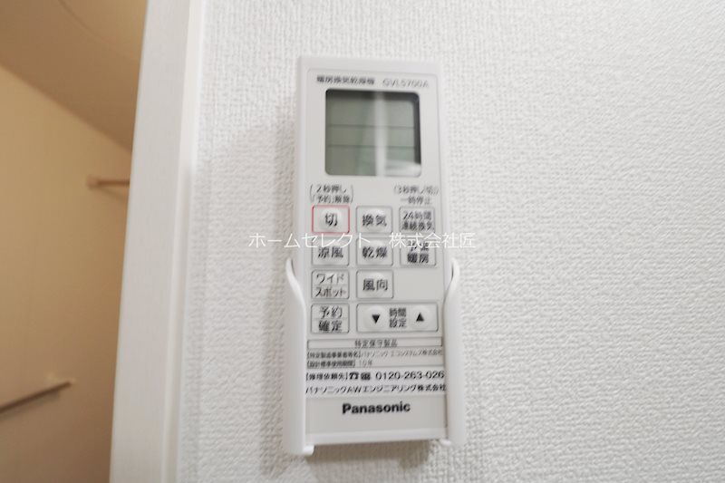 ラモーナ玉出東Ⅱ その他