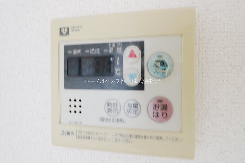 メゾンマリーネ その他