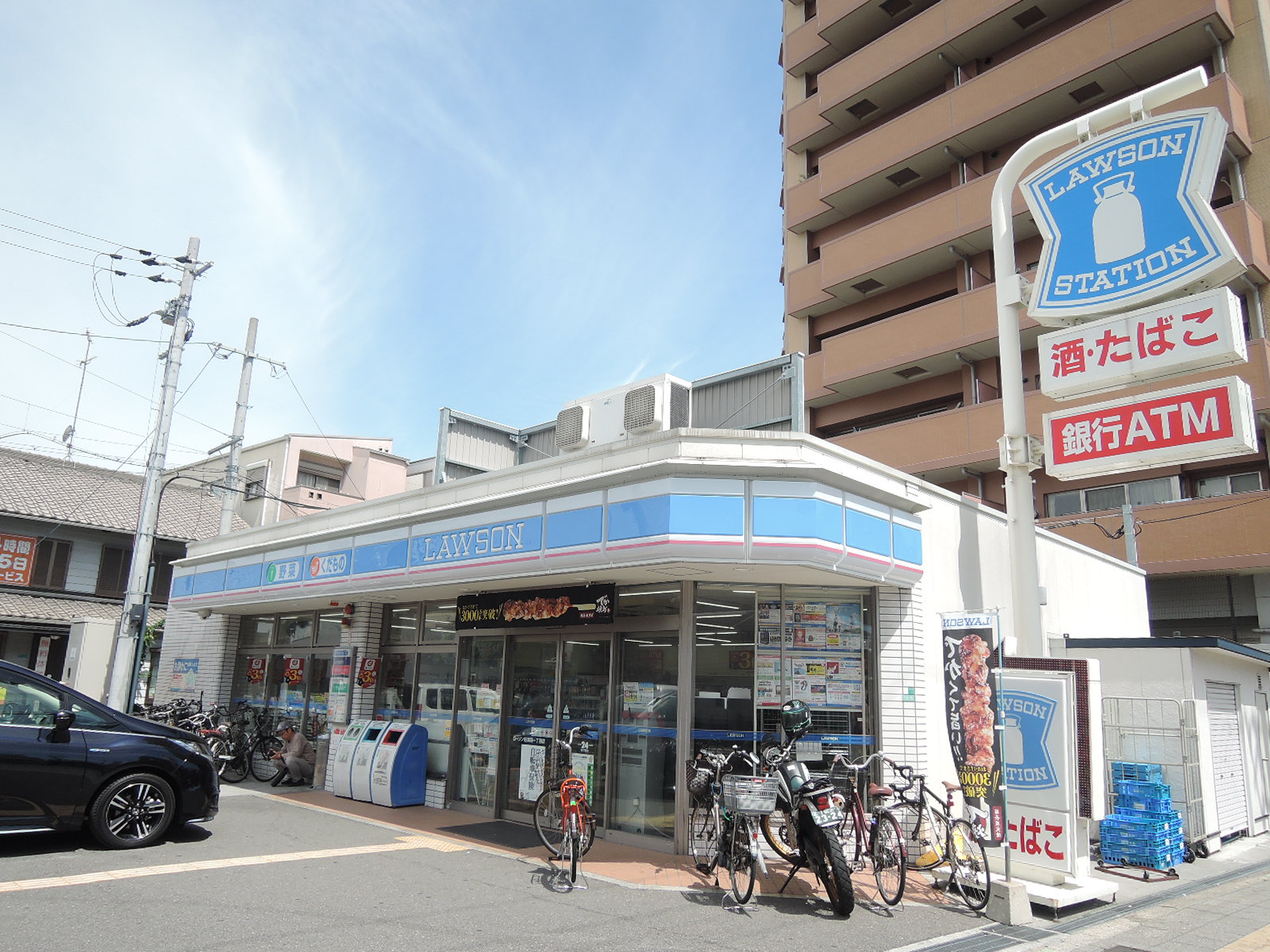 粉浜ハイツ コンビニ