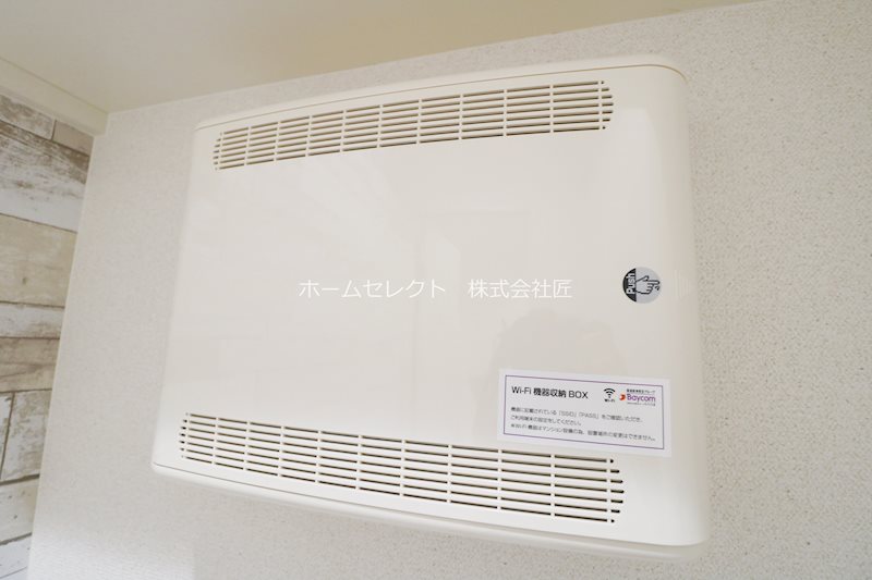 フジパレス中加賀屋Ⅴ番館  その他設備