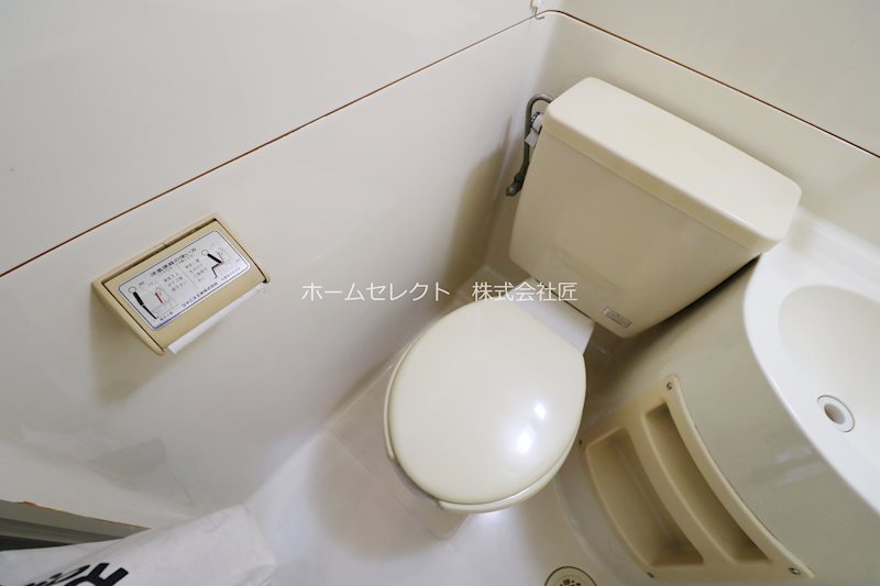 コーポハラ トイレ