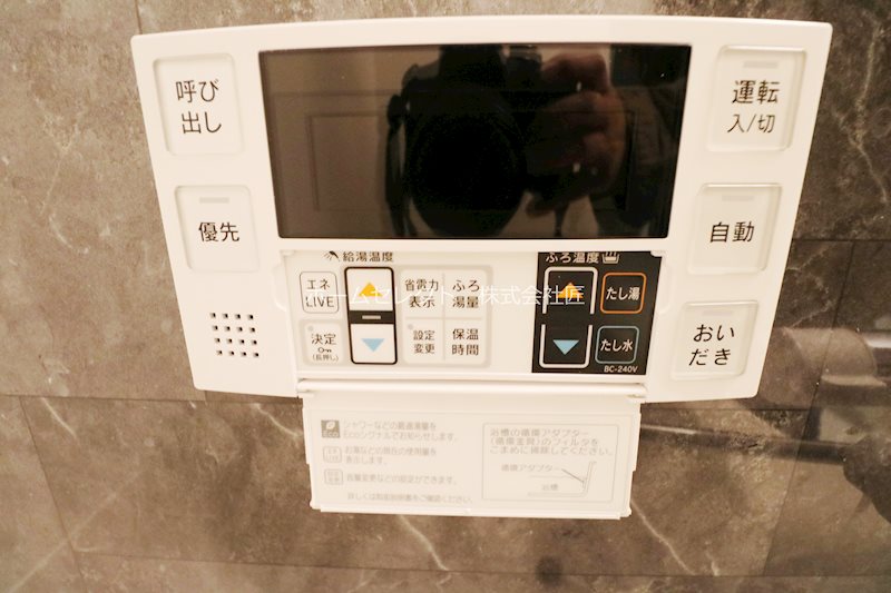 ステディ帝塚山 その他