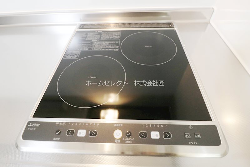 プレジール帝塚山 キッチン