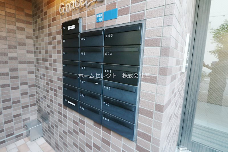 グレイス聖天坂 その他共有部分