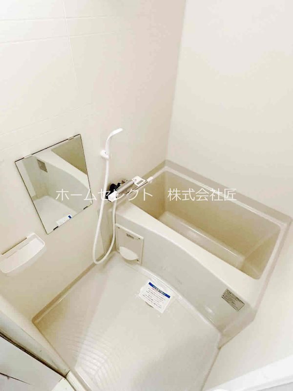 グランパシフィック北畠 風呂画像