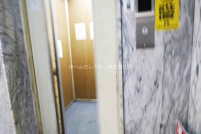 ニコーハイツ住吉 その他共有部分