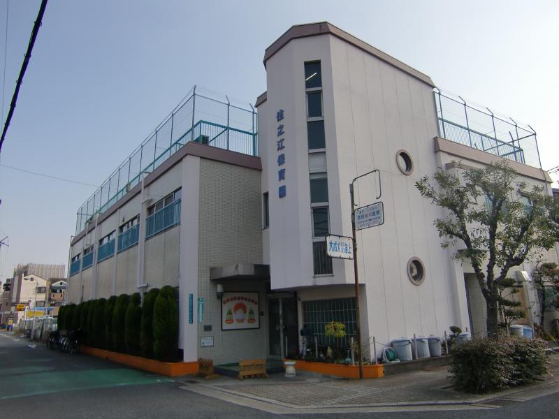 ニコーハイツ住吉 幼稚園