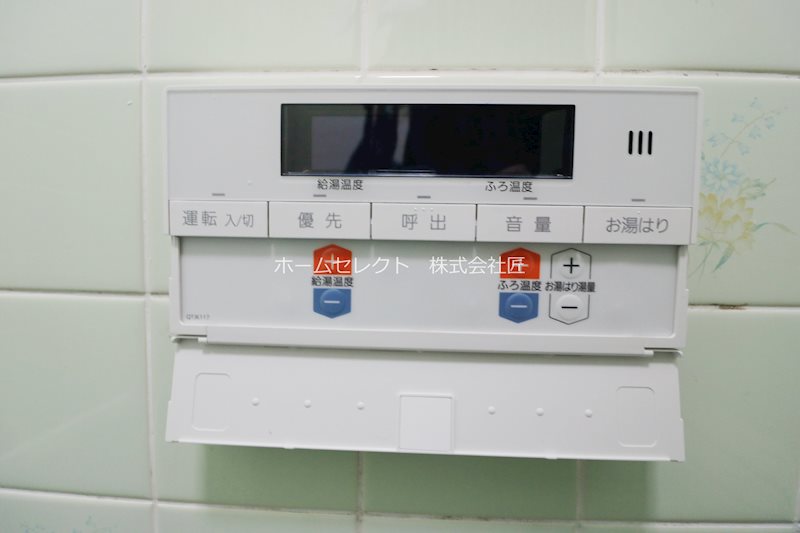 粉浜西2丁目戸建 その他設備