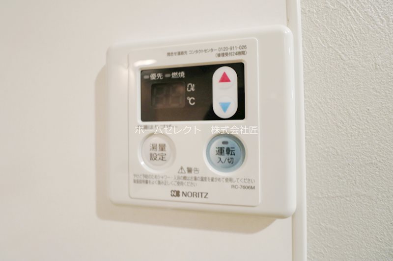 粉浜1丁目戸建賃貸 その他設備