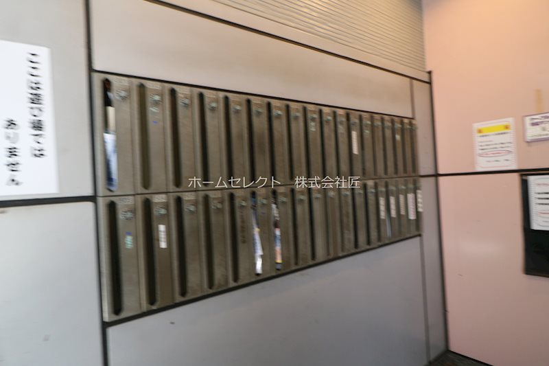 ドリーム中加賀屋 その他