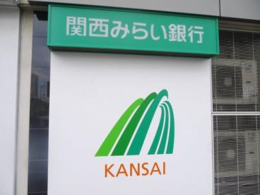 ドリーム中加賀屋 銀行