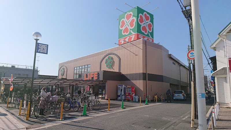 エスポワール帝塚山 ドラッグストア