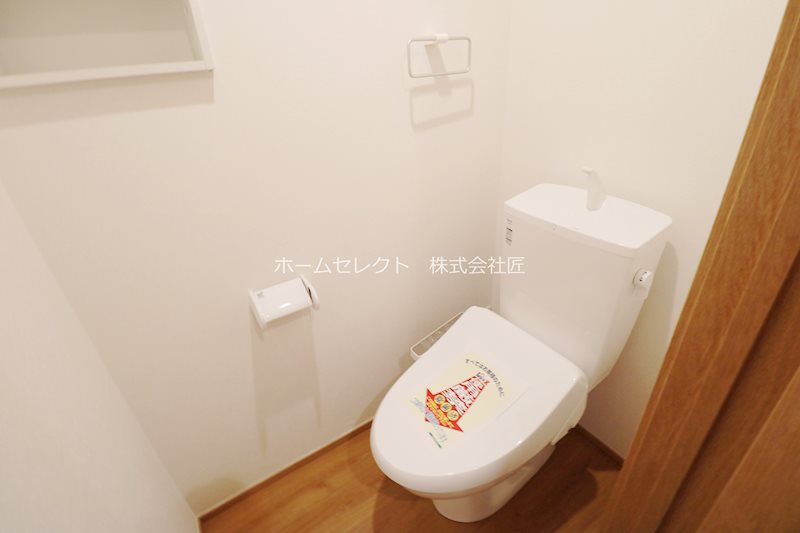 リッツハウス トイレ