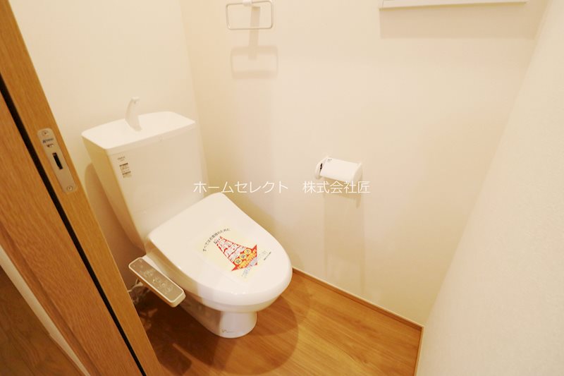 リッツハウス  トイレ